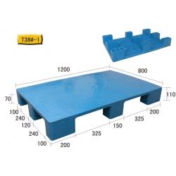 T38#-1平板九腳塑料托盤