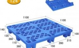 T24-九腳網格輕型塑料托盤